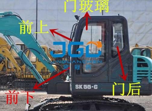 Excavatrice Front And Rear Gears Left de SK55-C et pare-brise de Windows et supérieurs et inférieurs droits