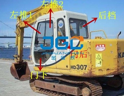 HD307 Excavateur avant et arrière engrenages gauche et droite portes et fenêtres au-dessus et au-dessous du pare-brise