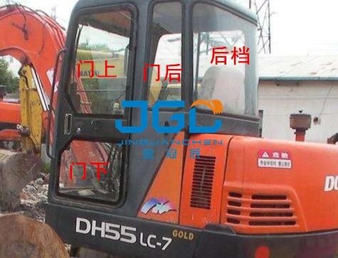 Excavatrice Glass DH55-LC-7 Front And Rear Windshield, portes gauches et droites et Windows