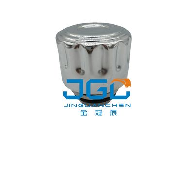 Excavatrice domestique Accessories de pièces de couverture hydraulique mécanique de réservoir petite