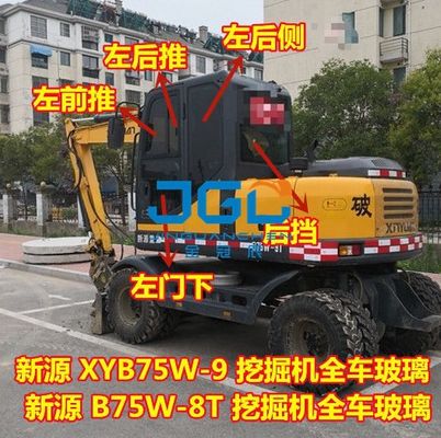 XYB75W-9 XYB75W-8T Excavatrice Verre Cabine Avant Porte Coulissante Inférieure Sur Le Côté Arrière Du Bras Droit En Verre Trempé