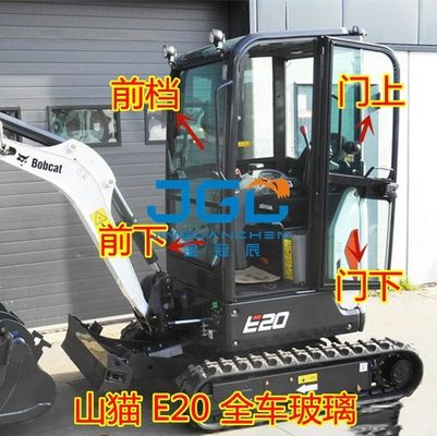 E20 Excavatrice En Verre Avant Porte Inférieure Pousser Vers Le Haut Et Vers Le Bas Fenêtre Crochet De Vitesse Arrière Machine Verre Trempé