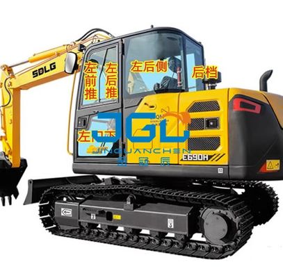 E690H/635/655/675/685 Excavatrice Pare-brise Courbure latérale arrière Bras droit Puits de lumière