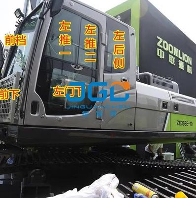 Le train avant de l'excavatrice 205E 365E 245E 155E-10 pousse vers le bas et tire la vitre arrière de la porte de la fenêtre
