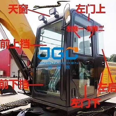 SY75C pare-brise avant pelle push-pull fenêtre supérieure et inférieure gauche et droite bloc arrière verre trempé