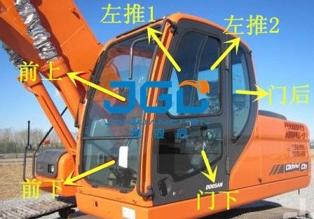 L'excavatrice Front Rear Door Skylight Upper de DX150-9C 150LC et le pare-brise inférieur feuilleté le verre