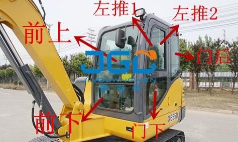 XE55D Excavateur équipement avant fenêtre arrière rétroviseur haut et bas pare-brise