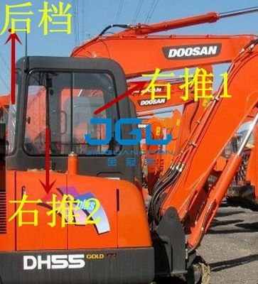 DH55GOLD Excavateur portes et fenêtres en verre haut et bas gauche et droite avant et arrière pare-brise