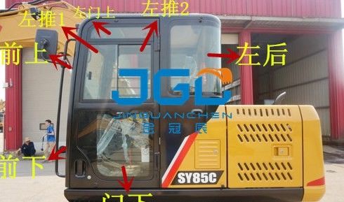 SY85C 70 95C Excavateur équipement avant fenêtre arrière et pare-brise supérieur et inférieur