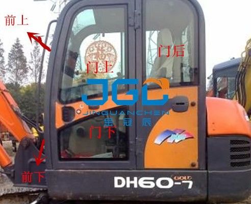 DH60-7 Excavateur avant arrière déflecteur gauche et droite porte rétroviseur haut et bas pare-brise