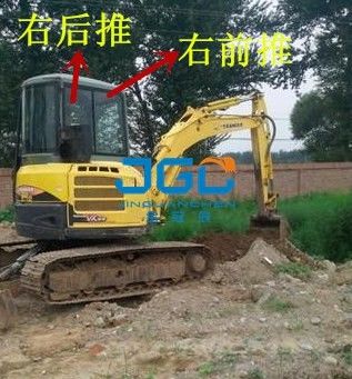 YM55 excavatrice Front And Rear Windshield, portes gauches et droites et Windows