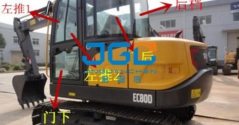 EC80D Excavateur engrenages avant et arrière fenêtres gauche et droite et pare-brise haut et bas