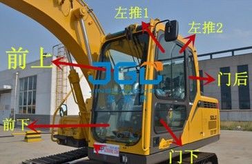 EC210F 225 250 300 150 stimulant gauche et droit de Front Rear Stop Door Skylight de 205 excavatrices et verre inférieur