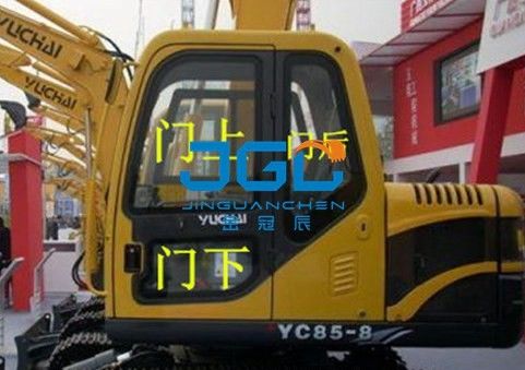 YC85-8 Excavateur avant équipement arrière bloc gauche et droite portes et fenêtres haut et bas pare-brise