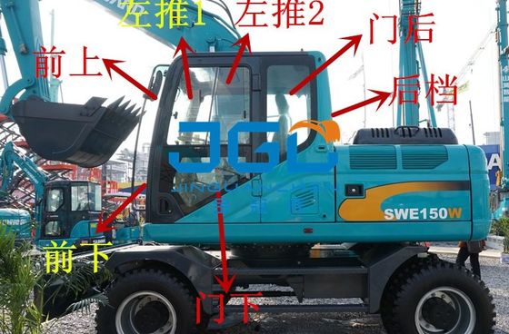 SWE70W 150W 220W Excavateur avant équipement arrière écran gauche et droite portes, pare-brise supérieur et inférieur