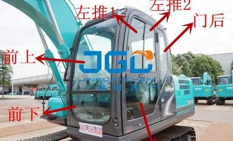SK130-8 excavatrice pare-brise stratifié supérieur et inférieur de Front And Rear Door Skylight