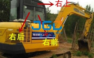 60V8 Excavateur avant et arrière pare-brise, gauche et droite portes et fenêtres