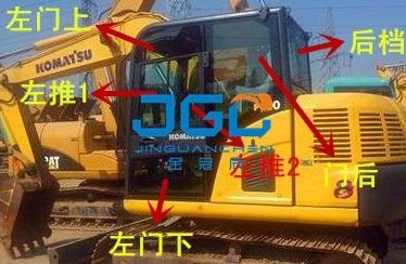 PC90 Excavateur arrêt avant arrêt arrière fenêtres gauche et droite et pare-brise supérieur et inférieur