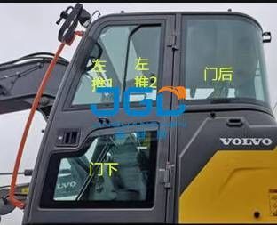 Excavatrice Sunroof Front And Rear Windows Left d'EC75D et pare-brise de bras droit