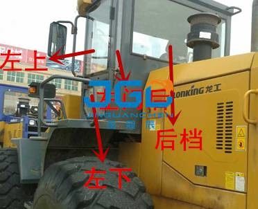 Chargeur Front Stop Rear Stop Left de LG853D et pare-brise droit d'angle latéral de fenêtre