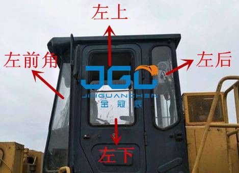 Le chargeur Front Stop Seal Type Rear de LG855N arrêtent les portes gauches et droites et le pare-brise faisant le coin latéral de Windows