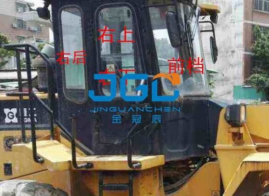 XG953-3 chargeur arrêt avant arrêt arrière gauche et droite fenêtre angle latéral pare-brise