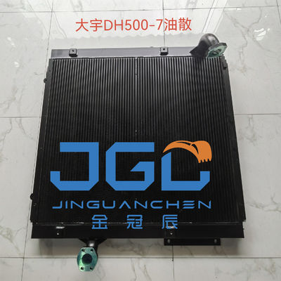 DH500 DH500-7 DH550-7 Radiateur pour excavatrice 13F91000