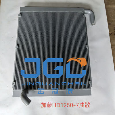 Ventes directes d'usine d'une excavatrice de haute qualité Radiateur hydraulique HD1250-7 Radiateur hydraulique
