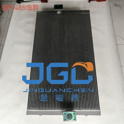 Excavateur R485 R480LC-9S Radiateur réservoir d'eau 11QB-45020 Pièces de machines d'ingénierie