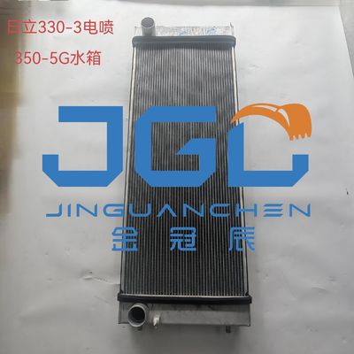 Accès à l'excavateur ZAX330-3 ZAX350-3 ZAX350-5G Radiateur réservoir d'eau 4649913 XB00001051 Moteur