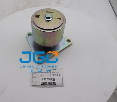 Pour les pièces moteur de machines Caterpillar E312D