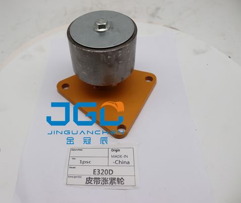 Pour le moteur de la catégorie 320D L 320C 320D FM 3066 C6.4