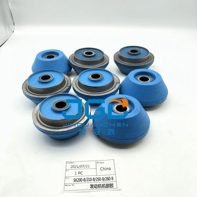 SK200-8 210-8,250-8,260-8 Monture en caoutchouc YN02P01095P1 J05E Moteur coussin en caoutchouc SK200 Moteur monture en caoutchouc