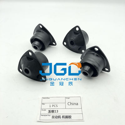 Pour le moteur YC13