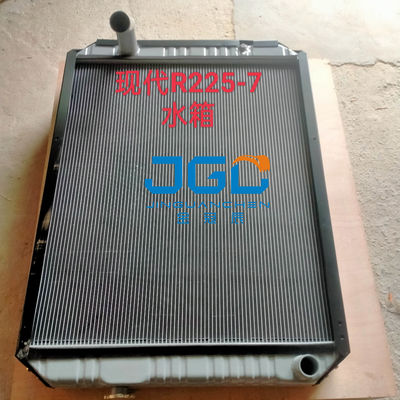 R225-7 R210 R210-7 R215 RC215-7 RD220-7 Radiateur réservoir d'eau OE 11N6-43011 Pour moteur de pelleteuse Hyundai