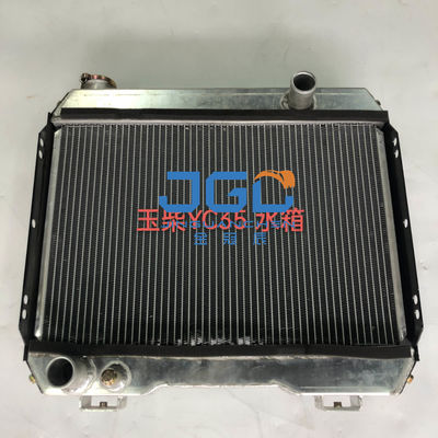 Radiateur à réservoir d'eau Yuchai YC35 pour excavatrice